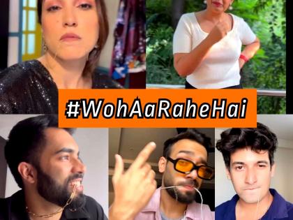 Social media influencers saying ‘Woh Aa Rahe Hain?’ creates a tizzy on Internet | Social media influencers saying ‘Woh Aa Rahe Hain?’ creates a tizzy on Internet Social media influencers saying ‘Woh Aa Rahe Hain?’ creates a tizzy on Internet | Social media influencers saying ‘Woh Aa Rahe Hain?’ creates a tizzy on Internet