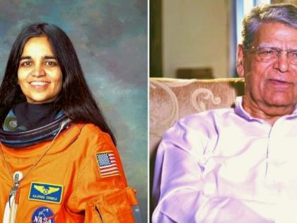 India’s first woman astronaut Kalpana Chawla’s father passes away at 90 | India’s first woman astronaut Kalpana Chawla’s father passes away at 90 India’s first woman astronaut Kalpana Chawla’s father passes away at 90 | India’s first woman astronaut Kalpana Chawla’s father passes away at 90