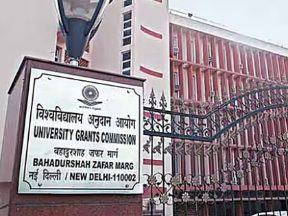UGC extends deadline for submission of CUET-UG application form to March 31 | UGC extends deadline for submission of CUET-UG application form to March 31