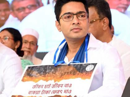 Trinamool's Abhishek protests in Delhi demanding state funds for 2nd day, skips ED summons | Trinamool's Abhishek protests in Delhi demanding state funds for 2nd day, skips ED summons Trinamool's Abhishek protests in Delhi demanding state funds for 2nd day, skips ED summons | Trinamool's Abhishek protests in Delhi demanding state funds for 2nd day, skips ED summons