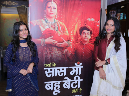 ‘Kyunki… Saas Maa, Bahu Beti Hoti Hai’ completes 100 episodes | ‘Kyunki… Saas Maa, Bahu Beti Hoti Hai’ completes 100 episodes