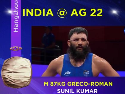 Asian Games: Sunil Kumar wins bronze in Greco-Roman 87kg wrestling event | Asian Games: Sunil Kumar wins bronze in Greco-Roman 87kg wrestling event Asian Games: Sunil Kumar wins bronze in Greco-Roman 87kg wrestling event | Asian Games: Sunil Kumar wins bronze in Greco-Roman 87kg wrestling event