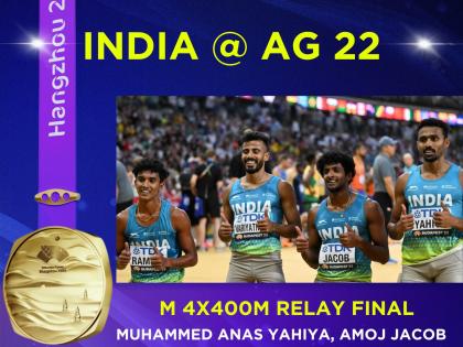 Asian Games: India win first gold in men's 4x400m relay since 1962; lose to defend women's 4x400 crown | Asian Games: India win first gold in men's 4x400m relay since 1962; lose to defend women's 4x400 crown