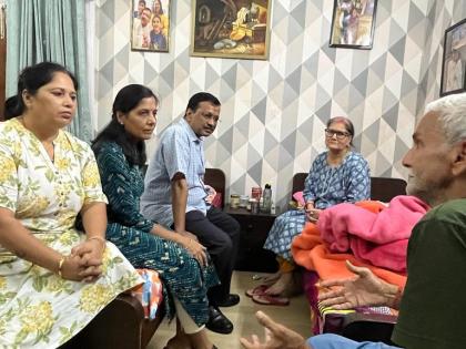 Kejriwal, his wife meet Sanjay Singh family, says BJP forcibly arresting people | Kejriwal, his wife meet Sanjay Singh family, says BJP forcibly arresting people Kejriwal, his wife meet Sanjay Singh family, says BJP forcibly arresting people | Kejriwal, his wife meet Sanjay Singh family, says BJP forcibly arresting people