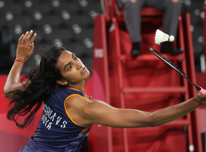 Asian Games: Sindhu crashes out, no medal for India in women's singles badminton | Asian Games: Sindhu crashes out, no medal for India in women's singles badminton Asian Games: Sindhu crashes out, no medal for India in women's singles badminton | Asian Games: Sindhu crashes out, no medal for India in women's singles badminton