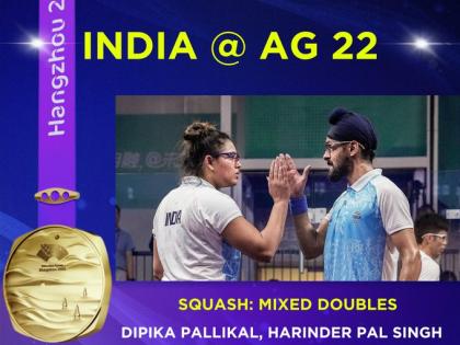 Asian Games: Dipika-Harinder pair wins gold in mixed doubles squash | Asian Games: Dipika-Harinder pair wins gold in mixed doubles squash Asian Games: Dipika-Harinder pair wins gold in mixed doubles squash | Asian Games: Dipika-Harinder pair wins gold in mixed doubles squash