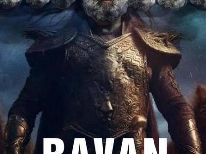 Congress slams BJP over Ravan poster of Rahul, says it's "clearly intended to incite violence" against him | Congress slams BJP over Ravan poster of Rahul, says it's "clearly intended to incite violence" against him