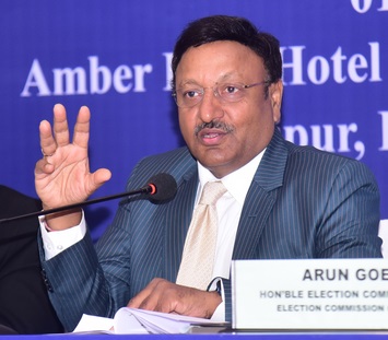 Committed to ensure inducement-free polls in Telangana: CEC | Committed to ensure inducement-free polls in Telangana: CEC Committed to ensure inducement-free polls in Telangana: CEC | Committed to ensure inducement-free polls in Telangana: CEC