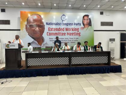 NCP condemns 'removal' of ‘Socialist, Secular’ from Preamble of Constitution | NCP condemns 'removal' of ‘Socialist, Secular’ from Preamble of Constitution