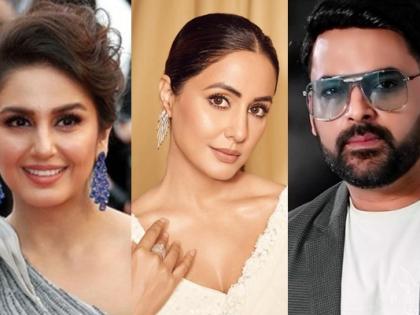 After Ranbir, ED now summons Huma Qureshi, Heena Khan, Kapil Sharma in Mahadev Books case | After Ranbir, ED now summons Huma Qureshi, Heena Khan, Kapil Sharma in Mahadev Books case After Ranbir, ED now summons Huma Qureshi, Heena Khan, Kapil Sharma in Mahadev Books case | After Ranbir, ED now summons Huma Qureshi, Heena Khan, Kapil Sharma in Mahadev Books case