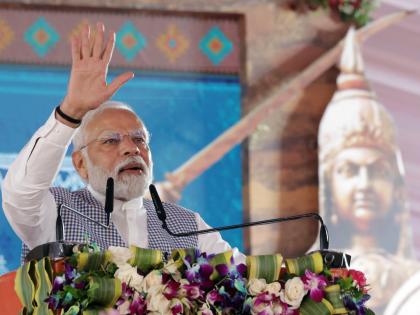 PM Modi to inaugurate 37th National Games on Oct 26 in Goa | PM Modi to inaugurate 37th National Games on Oct 26 in Goa PM Modi to inaugurate 37th National Games on Oct 26 in Goa | PM Modi to inaugurate 37th National Games on Oct 26 in Goa