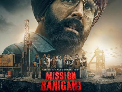 Review 'Mission Raniganj': An absolute treat to watch in cinemas (IANS Rating: ****1/2) | Review 'Mission Raniganj': An absolute treat to watch in cinemas (IANS Rating: ****1/2) Review 'Mission Raniganj': An absolute treat to watch in cinemas (IANS Rating: ****1/2) | Review 'Mission Raniganj': An absolute treat to watch in cinemas (IANS Rating: ****1/2)