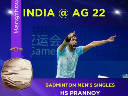 Asian Games: HS Prannoy settles for bronze, loses 0-2 to Li Shifeng | Asian Games: HS Prannoy settles for bronze, loses 0-2 to Li Shifeng Asian Games: HS Prannoy settles for bronze, loses 0-2 to Li Shifeng | Asian Games: HS Prannoy settles for bronze, loses 0-2 to Li Shifeng