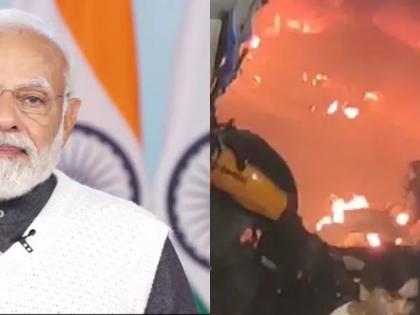 President, PM, condole Mumbai blaze tragedy; 5 women among 7 killed | President, PM, condole Mumbai blaze tragedy; 5 women among 7 killed