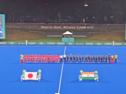 Asian Games: Indians men's hockey team clinch gold; secure Paris Olympic quota | Asian Games: Indians men's hockey team clinch gold; secure Paris Olympic quota