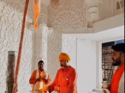 Video of aarti in sanctum sanctorum of Ram temple posted | Video of aarti in sanctum sanctorum of Ram temple posted Video of aarti in sanctum sanctorum of Ram temple posted | Video of aarti in sanctum sanctorum of Ram temple posted