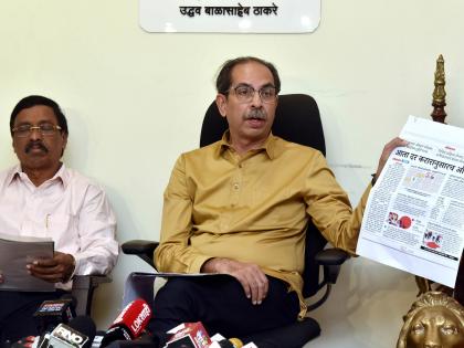 Socialist groups, Shiv Sena-UBT to hold first interaction on Sunday | Socialist groups, Shiv Sena-UBT to hold first interaction on Sunday Socialist groups, Shiv Sena-UBT to hold first interaction on Sunday | Socialist groups, Shiv Sena-UBT to hold first interaction on Sunday
