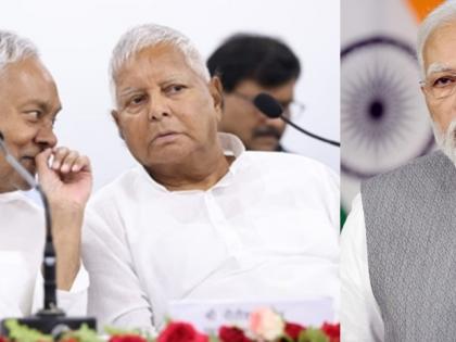 Nitish and Lalu's masterstroke to counter 'confusion politics' of BJP | Nitish and Lalu's masterstroke to counter 'confusion politics' of BJP