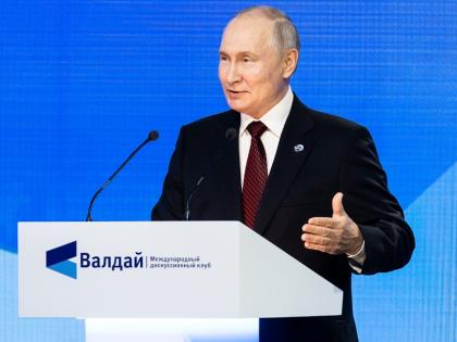 Emboldened Putin predicts 'gradual collapse' of dollar-based financial system | Emboldened Putin predicts 'gradual collapse' of dollar-based financial system Emboldened Putin predicts 'gradual collapse' of dollar-based financial system | Emboldened Putin predicts 'gradual collapse' of dollar-based financial system