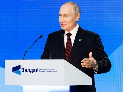 E-sports and technologies: Russia hosts ‘Games of the Future’ | E-sports and technologies: Russia hosts ‘Games of the Future’ E-sports and technologies: Russia hosts ‘Games of the Future’ | E-sports and technologies: Russia hosts ‘Games of the Future’