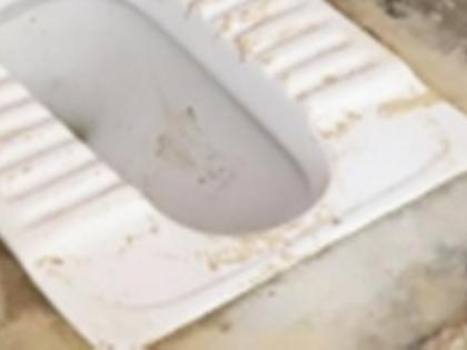 Forced to clean school toilet with acid, K'taka student lands in hospital | Forced to clean school toilet with acid, K'taka student lands in hospital Forced to clean school toilet with acid, K'taka student lands in hospital | Forced to clean school toilet with acid, K'taka student lands in hospital