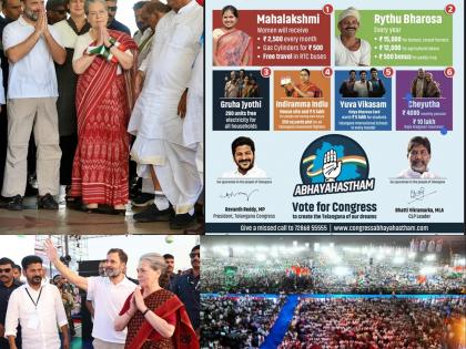 Cong banks on its 'six guarantees' to do a Karnataka in Telangana | Cong banks on its 'six guarantees' to do a Karnataka in Telangana Cong banks on its 'six guarantees' to do a Karnataka in Telangana | Cong banks on its 'six guarantees' to do a Karnataka in Telangana
