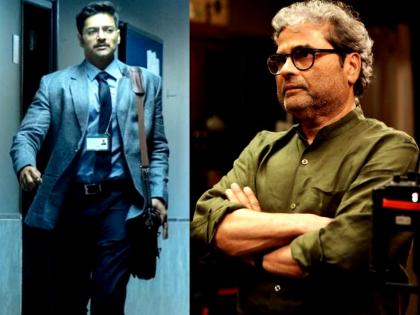 Vishal Bhardwaj says Ali Fazal has a wonderful range | Vishal Bhardwaj says Ali Fazal has a wonderful range