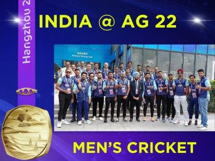 Asian Games: Indian Men's cricket team bags gold in rain Abandoned Match | Asian Games: Indian Men's cricket team bags gold in rain Abandoned Match