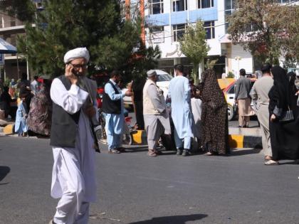 14 dead as 6.3-magnitude earthquakes jolt Afghanistan | 14 dead as 6.3-magnitude earthquakes jolt Afghanistan 14 dead as 6.3-magnitude earthquakes jolt Afghanistan | 14 dead as 6.3-magnitude earthquakes jolt Afghanistan