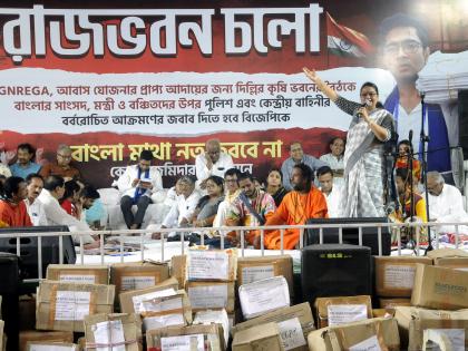 Bengal Governor's office seeks state govt's clarification on Trinamool agitation outside Raj Bhavan | Bengal Governor's office seeks state govt's clarification on Trinamool agitation outside Raj Bhavan