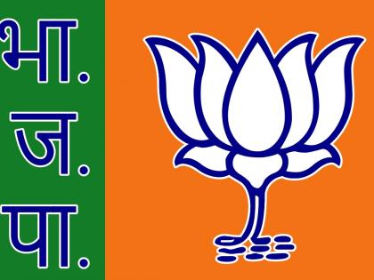 Chhattisgarh package) Sensing the real challenge, BJP trains its guns entirely on Baghel | Chhattisgarh package) Sensing the real challenge, BJP trains its guns entirely on Baghel Chhattisgarh package) Sensing the real challenge, BJP trains its guns entirely on Baghel | Chhattisgarh package) Sensing the real challenge, BJP trains its guns entirely on Baghel