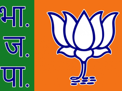 BJP announces Lok Sabha cluster in-charges for Rajasthan at Delhi meeting | BJP announces Lok Sabha cluster in-charges for Rajasthan at Delhi meeting BJP announces Lok Sabha cluster in-charges for Rajasthan at Delhi meeting | BJP announces Lok Sabha cluster in-charges for Rajasthan at Delhi meeting
