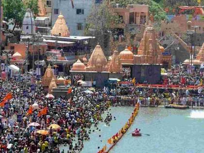 12 Dwadesh Madhav temples to get makeover in Prayagraj before 2025 Kumbh | 12 Dwadesh Madhav temples to get makeover in Prayagraj before 2025 Kumbh