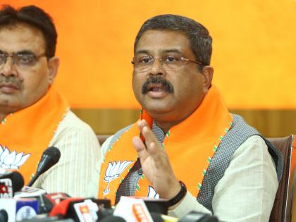 Impart education in mother tongue till Class 8, says Dharmendra Pradhan (Ld, correcting headline) | Impart education in mother tongue till Class 8, says Dharmendra Pradhan (Ld, correcting headline) Impart education in mother tongue till Class 8, says Dharmendra Pradhan (Ld, correcting headline) | Impart education in mother tongue till Class 8, says Dharmendra Pradhan (Ld, correcting headline)