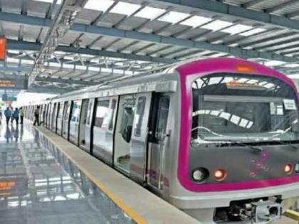 Much-awaited Metro services to Whitefield IT corridor starts in B'luru; techies celebrate | Much-awaited Metro services to Whitefield IT corridor starts in B'luru; techies celebrate Much-awaited Metro services to Whitefield IT corridor starts in B'luru; techies celebrate | Much-awaited Metro services to Whitefield IT corridor starts in B'luru; techies celebrate