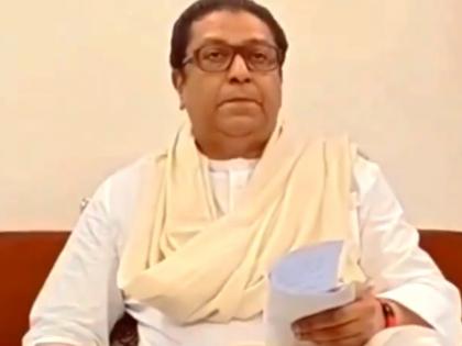 Raj Thackeray’s threat: Stop toll tax or we will burn toll booths | Raj Thackeray’s threat: Stop toll tax or we will burn toll booths Raj Thackeray’s threat: Stop toll tax or we will burn toll booths | Raj Thackeray’s threat: Stop toll tax or we will burn toll booths