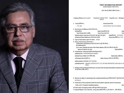 Delhi Police register FIR against Hero Motocorp CEO Pawan Munjal for allegedly forging false bills of over Rs 5 cr | Delhi Police register FIR against Hero Motocorp CEO Pawan Munjal for allegedly forging false bills of over Rs 5 cr Delhi Police register FIR against Hero Motocorp CEO Pawan Munjal for allegedly forging false bills of over Rs 5 cr | Delhi Police register FIR against Hero Motocorp CEO Pawan Munjal for allegedly forging false bills of over Rs 5 cr