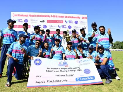 Jammu & Kashmir win National Physical Disability T20 Cricket Championship | Jammu & Kashmir win National Physical Disability T20 Cricket Championship