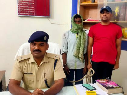 Madarsa teacher in Bihar's Saharsa held for raping minor | Madarsa teacher in Bihar's Saharsa held for raping minor Madarsa teacher in Bihar's Saharsa held for raping minor | Madarsa teacher in Bihar's Saharsa held for raping minor