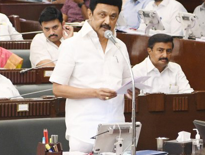 DMK forms three teams for 2024 general elections | DMK forms three teams for 2024 general elections DMK forms three teams for 2024 general elections | DMK forms three teams for 2024 general elections