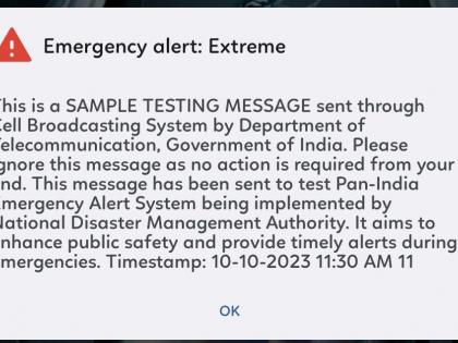 Govt tests alert message for Android, iOS users with loud beep sound | Govt tests alert message for Android, iOS users with loud beep sound Govt tests alert message for Android, iOS users with loud beep sound | Govt tests alert message for Android, iOS users with loud beep sound