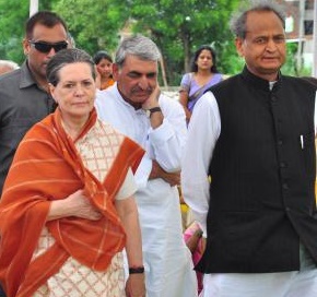 Raj CM Ashok Gehlot meets Sonia Gandhi | Raj CM Ashok Gehlot meets Sonia Gandhi Raj CM Ashok Gehlot meets Sonia Gandhi | Raj CM Ashok Gehlot meets Sonia Gandhi