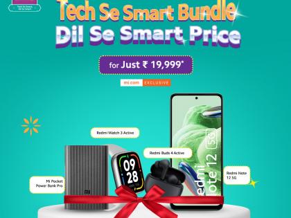 Make your Diwali #TechSeSmartDilSeSmart with Xiaomi bundle offers, festive deals | Make your Diwali #TechSeSmartDilSeSmart with Xiaomi bundle offers, festive deals Make your Diwali #TechSeSmartDilSeSmart with Xiaomi bundle offers, festive deals | Make your Diwali #TechSeSmartDilSeSmart with Xiaomi bundle offers, festive deals