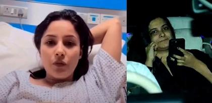 Shehnaaz Gill hospitalised, Rhea Kapoor pays a visit | Shehnaaz Gill hospitalised, Rhea Kapoor pays a visit Shehnaaz Gill hospitalised, Rhea Kapoor pays a visit | Shehnaaz Gill hospitalised, Rhea Kapoor pays a visit