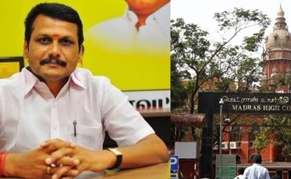 Senthil Balaji seeks bail from Madras HC purely on medical grounds | Senthil Balaji seeks bail from Madras HC purely on medical grounds Senthil Balaji seeks bail from Madras HC purely on medical grounds | Senthil Balaji seeks bail from Madras HC purely on medical grounds