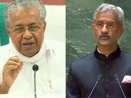 7,000 Keralites in Israel, CM Vijayan writes to Jaishankar to ensure safety | 7,000 Keralites in Israel, CM Vijayan writes to Jaishankar to ensure safety