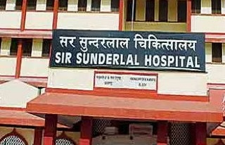 BHU hospital performs rare renal surgery on one-year-old boy | BHU hospital performs rare renal surgery on one-year-old boy BHU hospital performs rare renal surgery on one-year-old boy | BHU hospital performs rare renal surgery on one-year-old boy