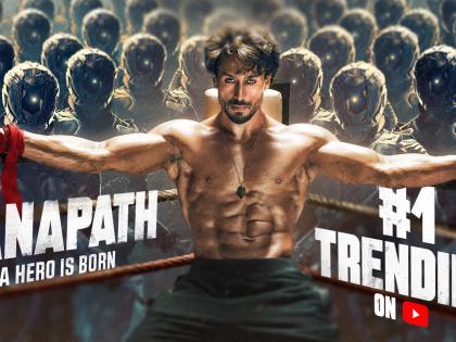 ‘Ganapath’ creates history: 2 lakh global fans launched the trailer before it's official launch making it trend on no.1 | ‘Ganapath’ creates history: 2 lakh global fans launched the trailer before it's official launch making it trend on no.1 ‘Ganapath’ creates history: 2 lakh global fans launched the trailer before it's official launch making it trend on no.1 | ‘Ganapath’ creates history: 2 lakh global fans launched the trailer before it's official launch making it trend on no.1