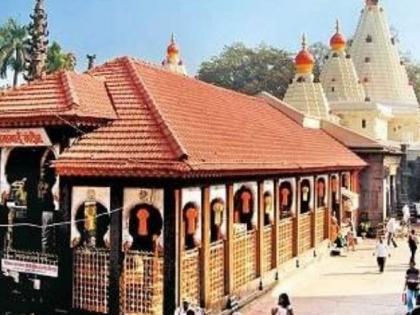 Row erupts after private footwear stalls razed outside Kolhapur Mahalaxmi Temple | Row erupts after private footwear stalls razed outside Kolhapur Mahalaxmi Temple Row erupts after private footwear stalls razed outside Kolhapur Mahalaxmi Temple | Row erupts after private footwear stalls razed outside Kolhapur Mahalaxmi Temple