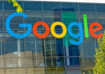 Google reaches $27 mn settlement with employees over unfair labour practices | Google reaches $27 mn settlement with employees over unfair labour practices Google reaches $27 mn settlement with employees over unfair labour practices | Google reaches $27 mn settlement with employees over unfair labour practices
